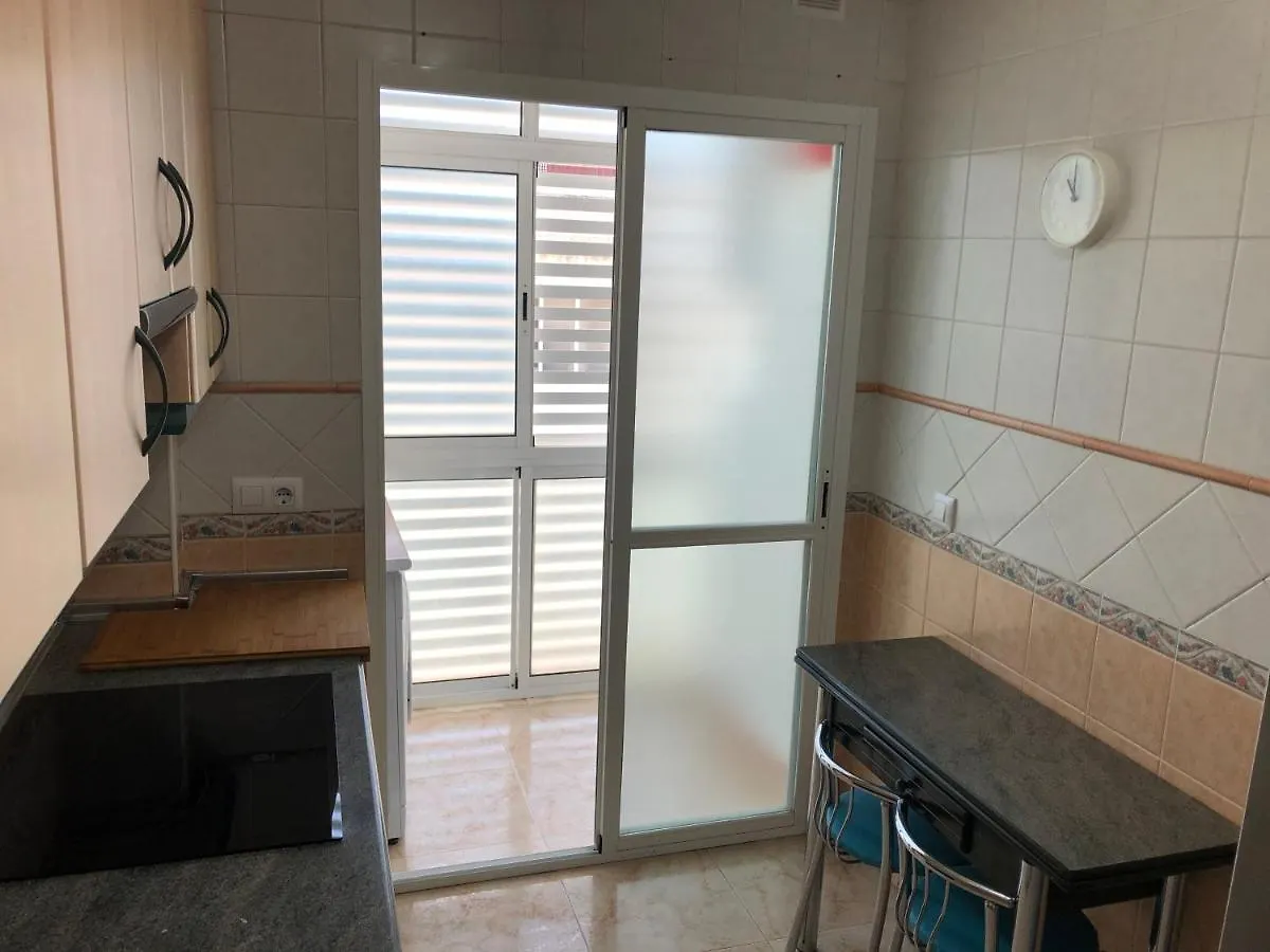 شقة Apartamento Las Dalias, مالقة