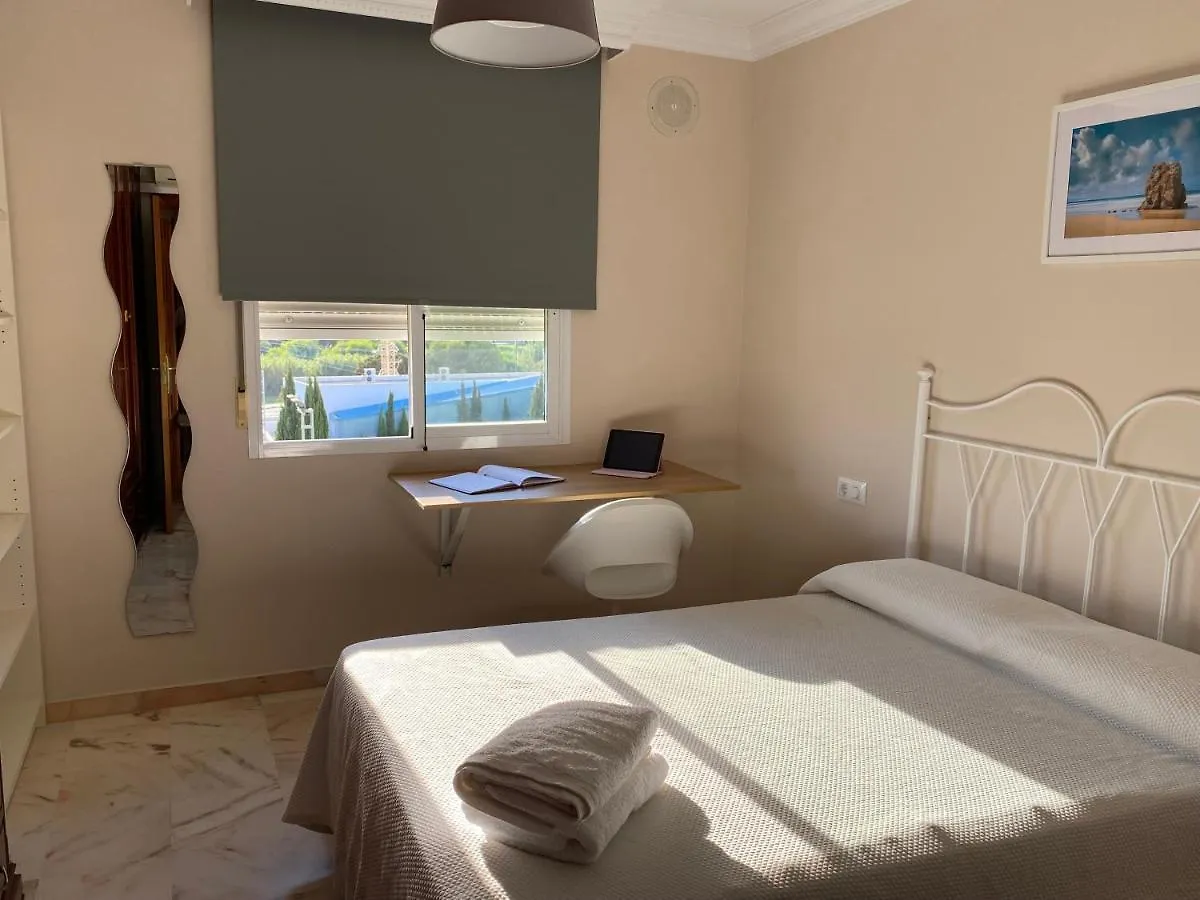 شقة Apartamento Las Dalias, مالقة